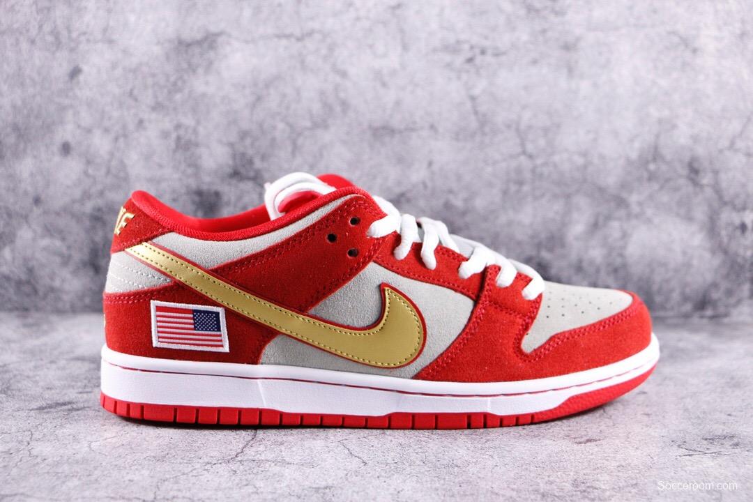 Nike SB Dunk Low Nasty Boys