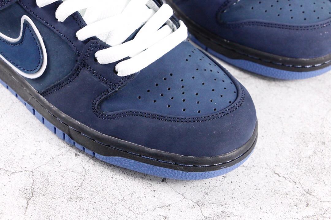 Nike SB Dunk Low Blue Lobster