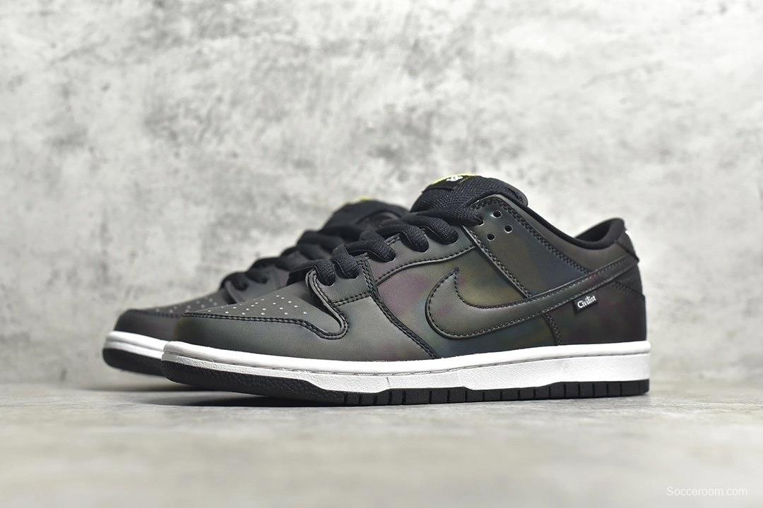 Civilist x NK SB Dunk Low