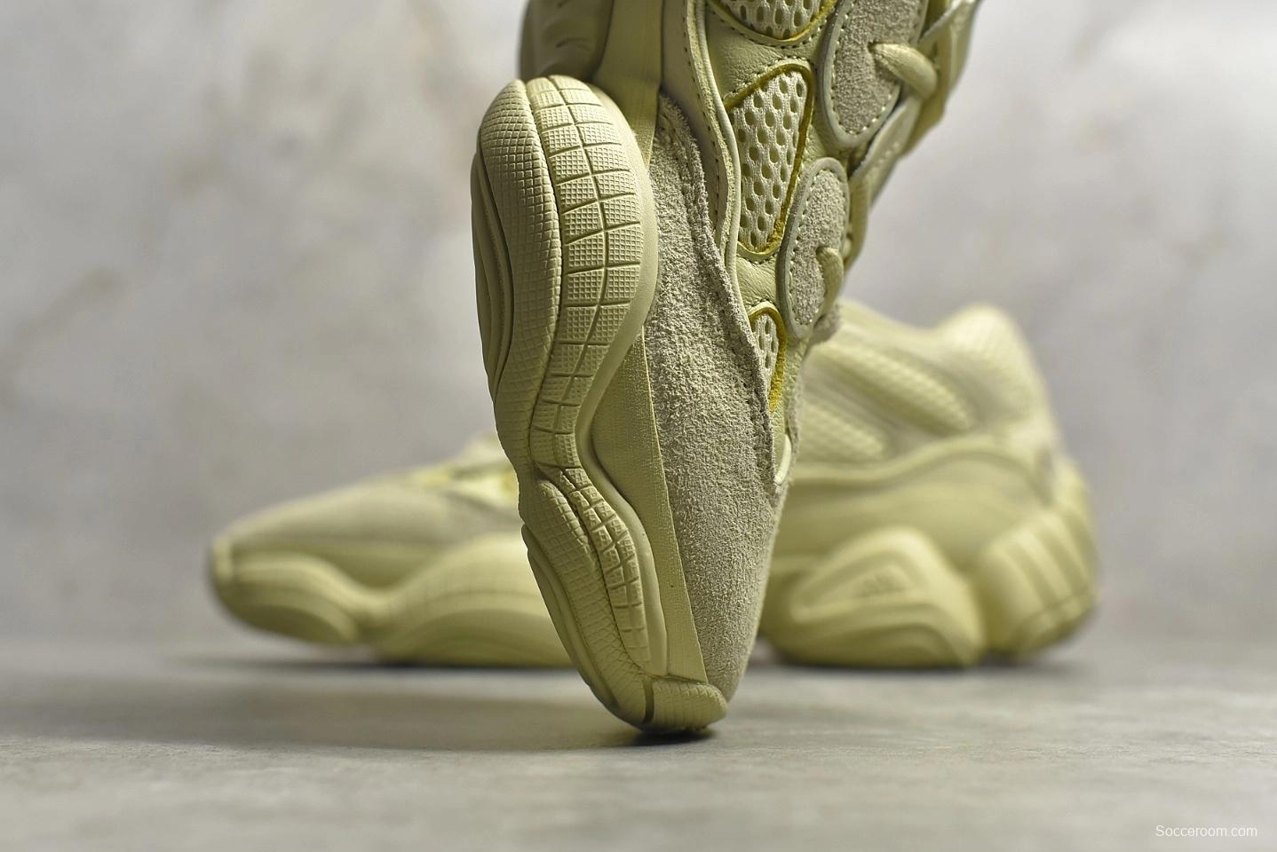 Adidas Yeezy 500 Super Moon Yellow