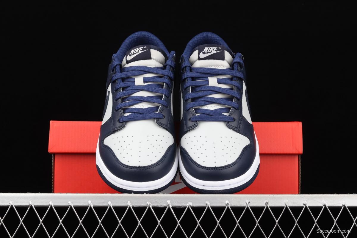 NIKE SB DUNK Low Georgetown Hoyas white, gray and blue SB buckle rebound fashion casual board shoes CW1590-004