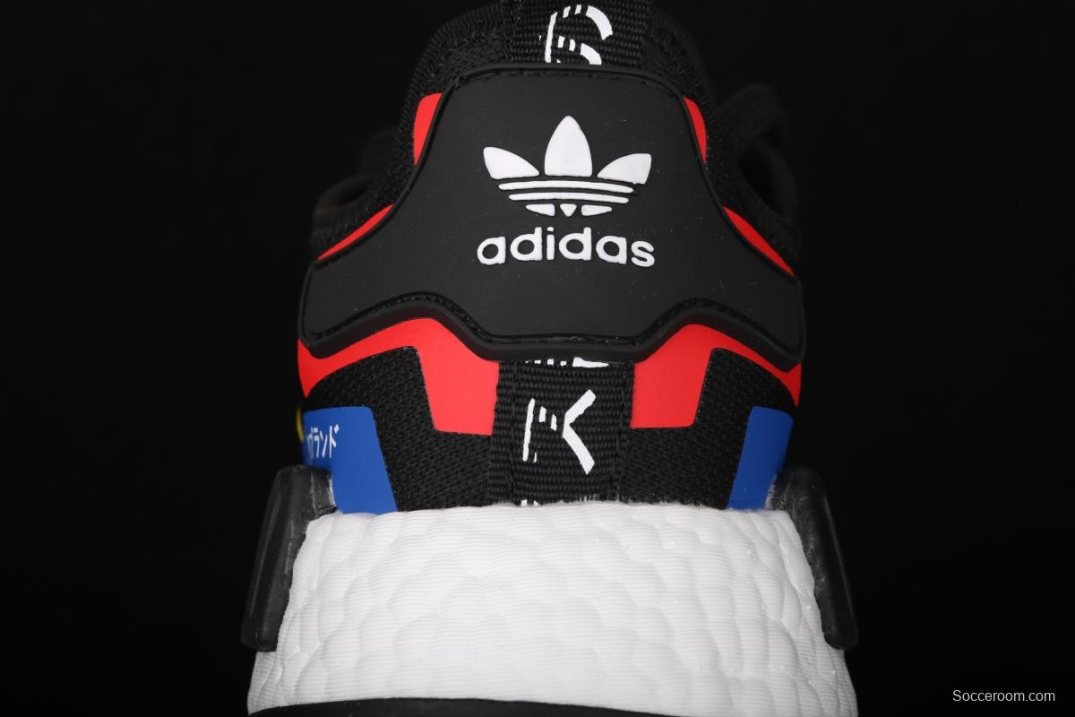 Adidas NMD R1 Boost FY1433's new really hot casual running shoes