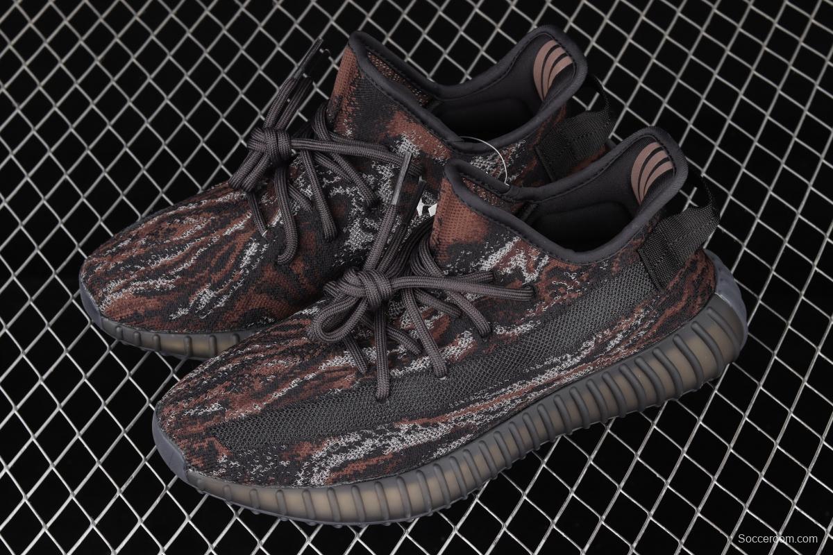 Adidas Yeezy 350 Boost V2 MX ROCK GW3774 Darth Coconut 350 second generation marble black