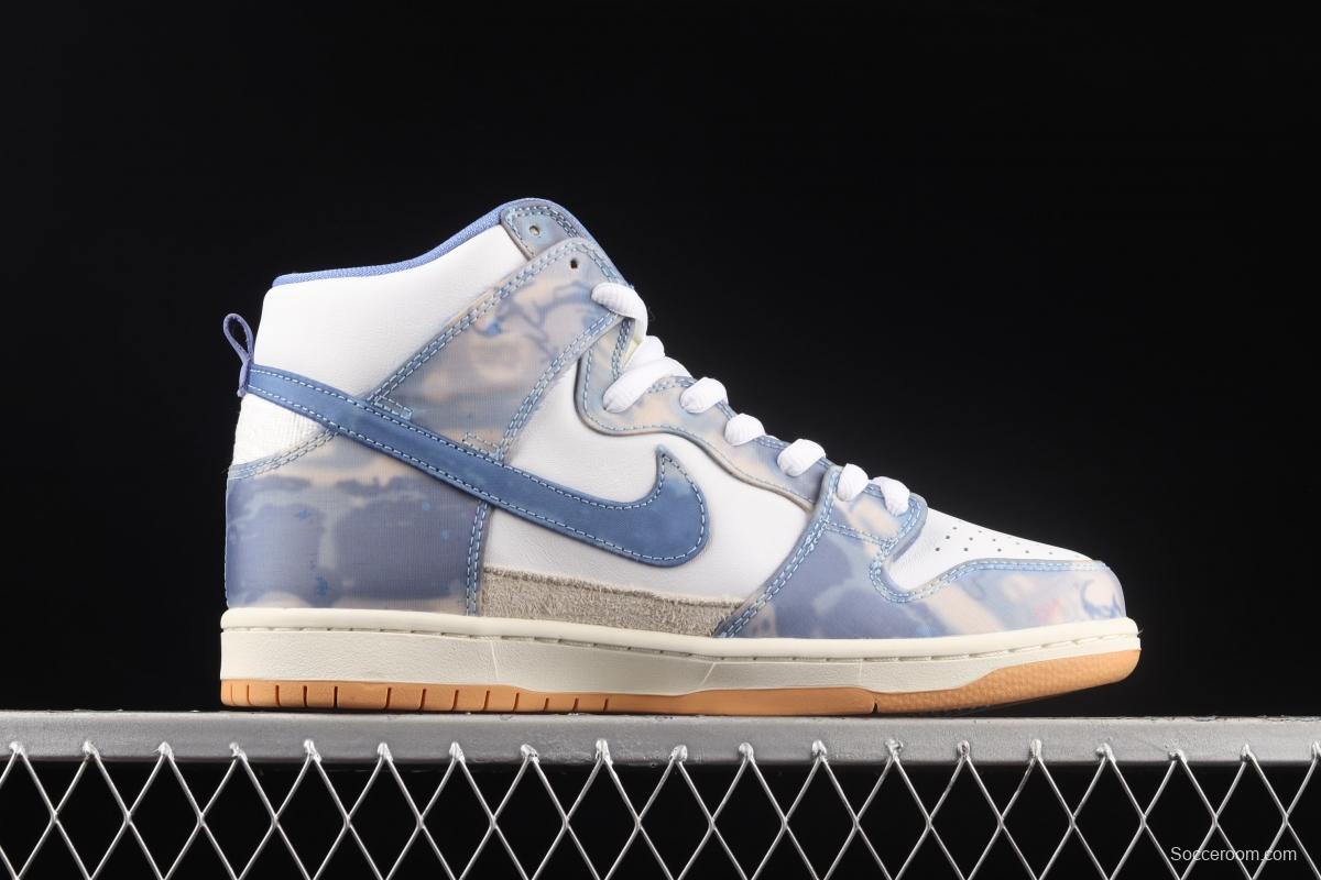 Carpet Company x NIKE SB DUNK High SB white and blue carpet scraping Lego upper shoes CV1677-100