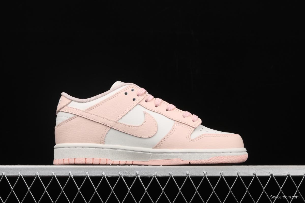 NIKE SB DUNK Low slam dunk series young girls' powder low-side casual skateboard shoes 311369-104