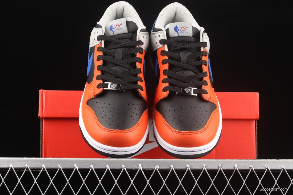 NBA x NIKE DUNK Low EMB '75th Anniversary' NBA co-named SB for smashing rebounds and low-top shoes DD3363-002