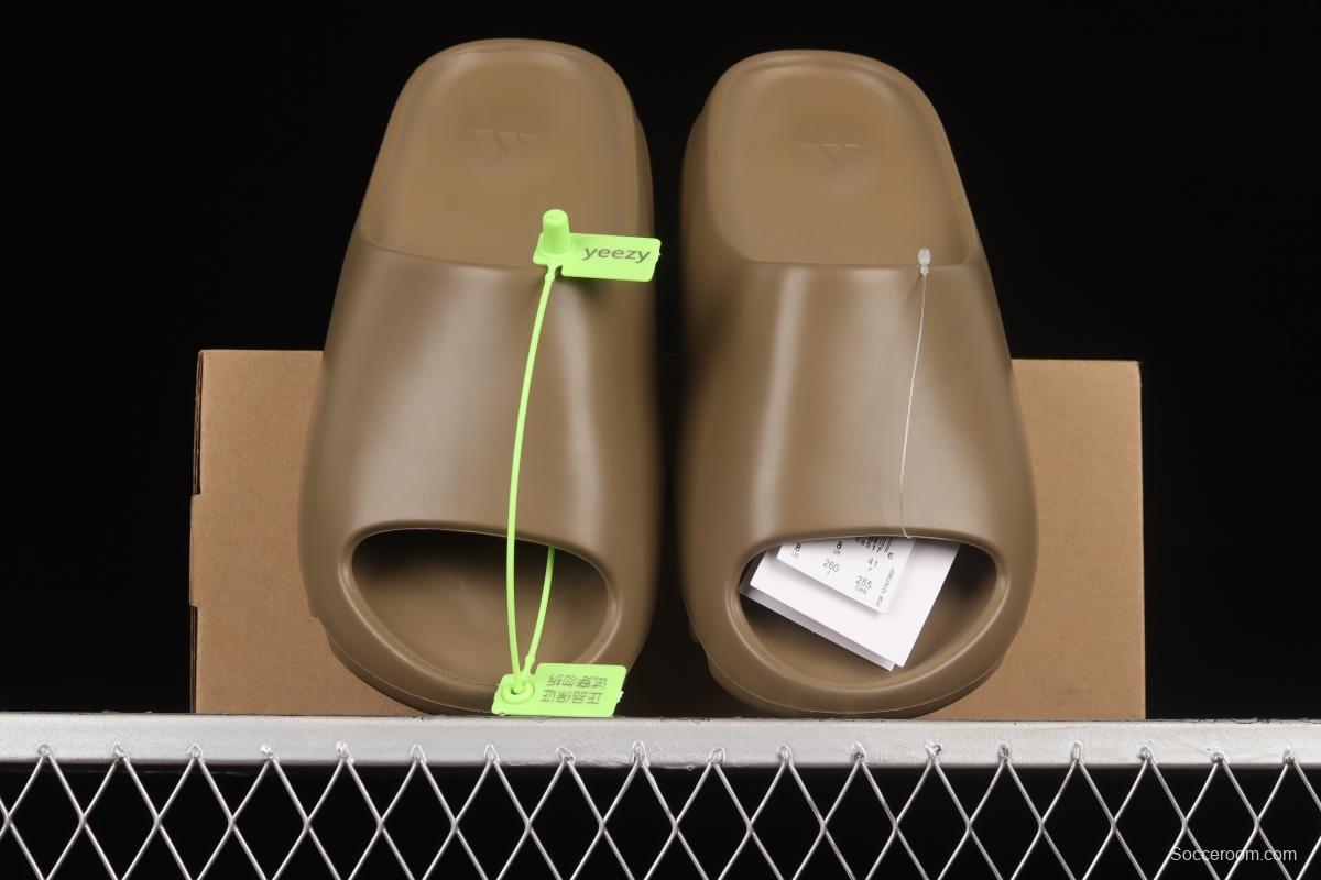 Kanye West x Yeezy Slide Resin FV8425 Brown