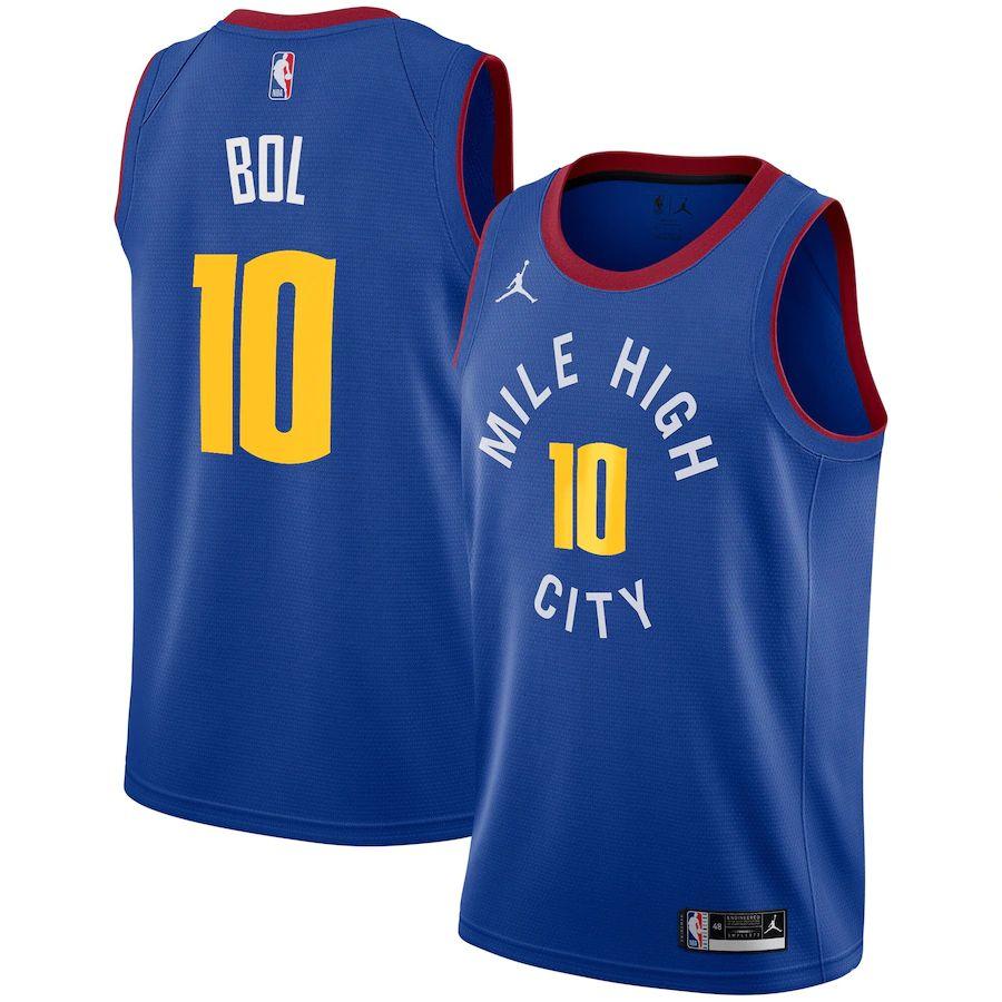 Statement Club Team Jersey - Manute Bol - Mens