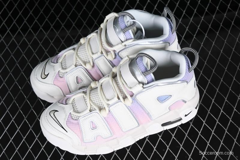 Nike Air More Uptempo 96 QS Basketball Shoes