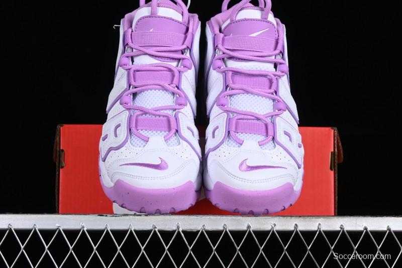 Nike Air More Uptempo 96 QS Basketball Shoes