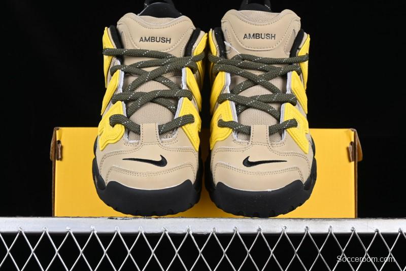 Ambush x Nike Air More Uptempo Low