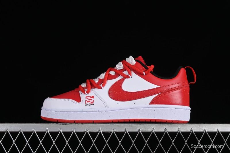 Nike Court Borough Year of the Dragon Limited Low-top Casual Sneakers