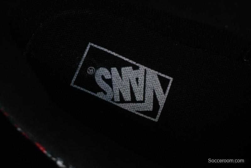 Vans Classics Knu Skool Retro Sneakers with Enlarged Toe and Thickened Trim - VN0009QC3N6