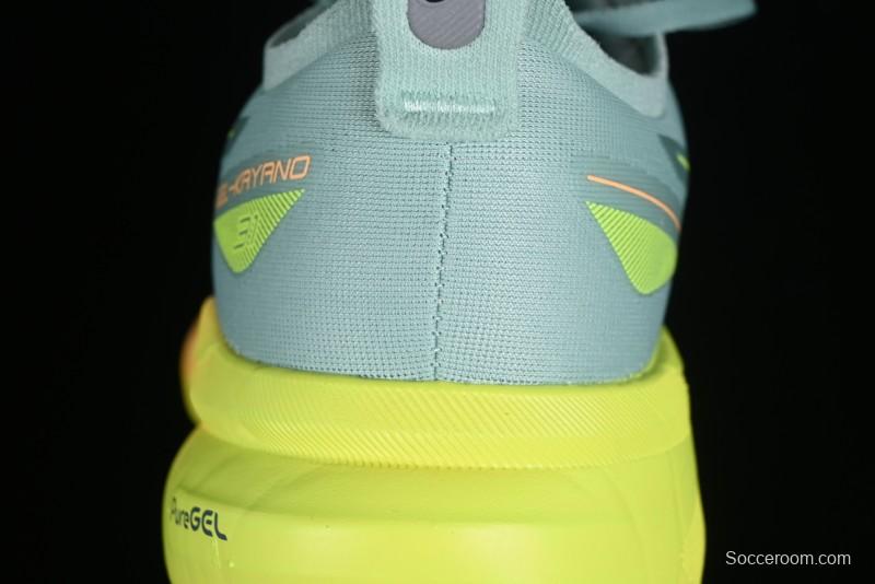 Asics Gel-Kayano 31 Running Shoes with GEL Cushioning and FLYTEFOAM BLAST Technology - 1011B929-402