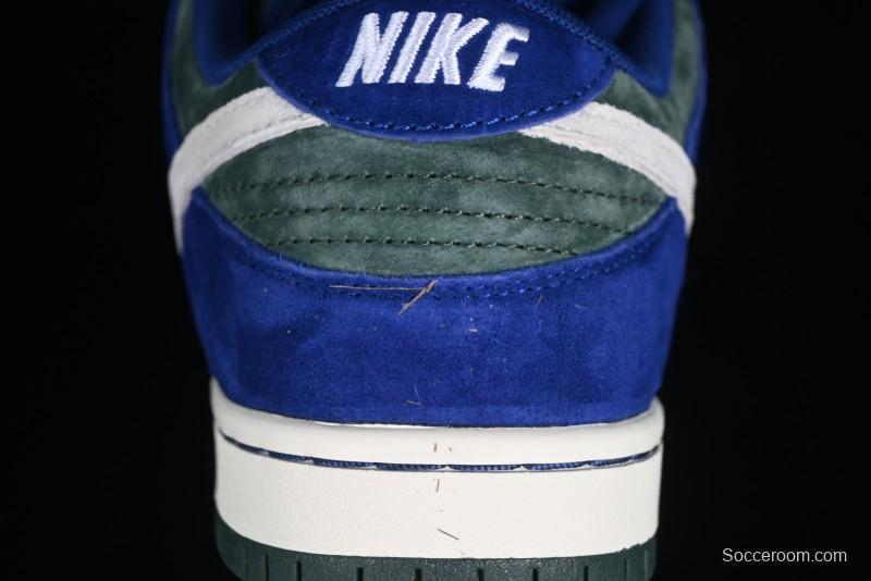 Nike SB Dunk Low Skateboarding Shoes - HF3704-400