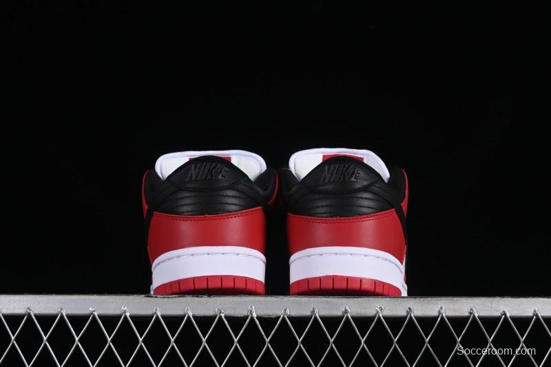 Nike SB Dunk Low Pro Retro Chicago Skateboarding Shoes - BQ6817-600