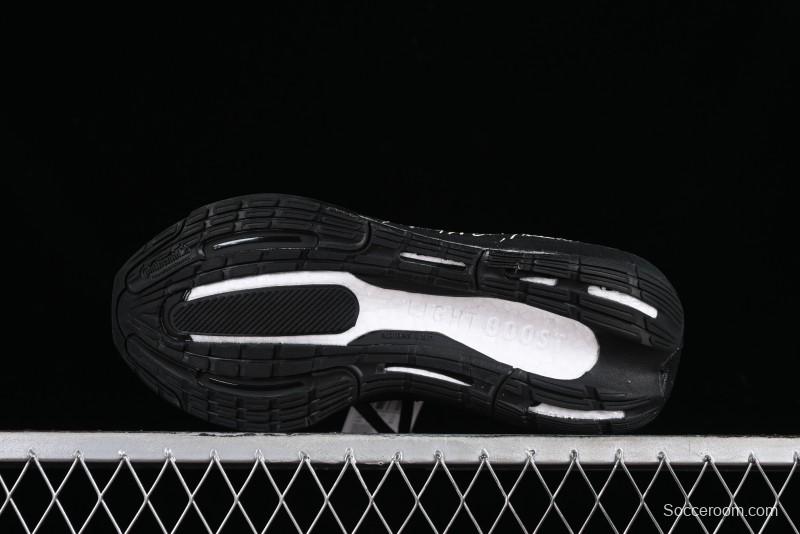 Adidas Ultra Boost Light 23 Running Shoes with Full-Length Boost Technology - IF2347