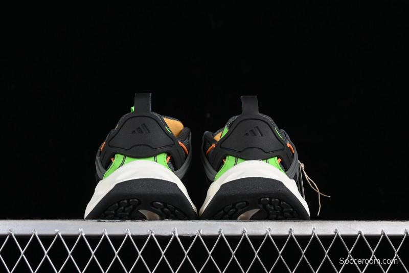 Adidas Vento XLG Deluxe IH7801 Retro Casual Dad Shoes - IH7801