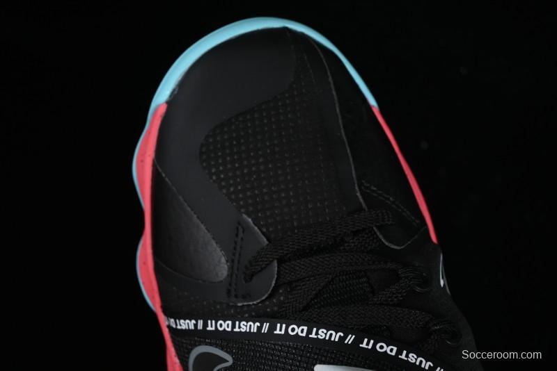 Nike React HyperSet Lightweight Low-Top Training Basketball Shoes - DJ4473-064