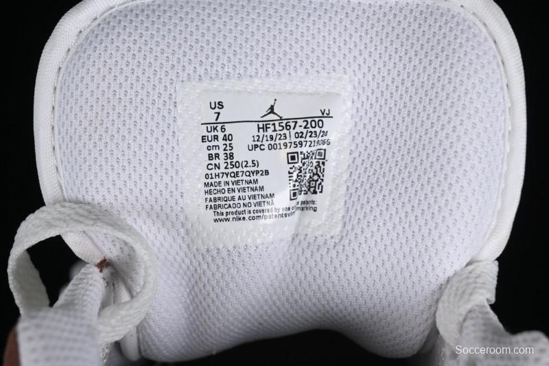 Nike Air Jordan 1 Low Retro Casual Sneakers in Grey Tan - HF1567-200