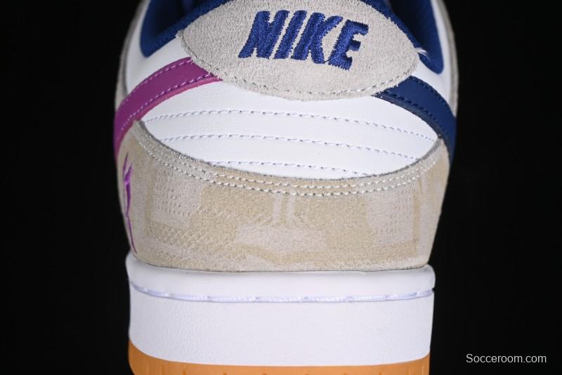 Nike SB Dunk Low Rayssa Leal Pro Skate Shoes with Colorful Smiley Laces - FZ5251-001