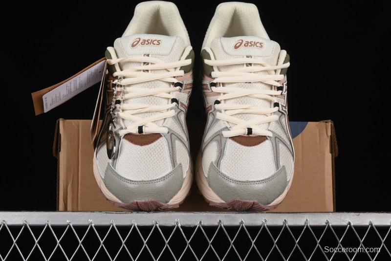 Asics Gel-Kahana 8 Retro Casual Running Shoes - 1011B109-029