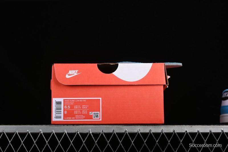 Nike Dunk Low Next Nature "N7" SB Casual Skate Shoes with Vibrant Color Blocking - HJ9088-488