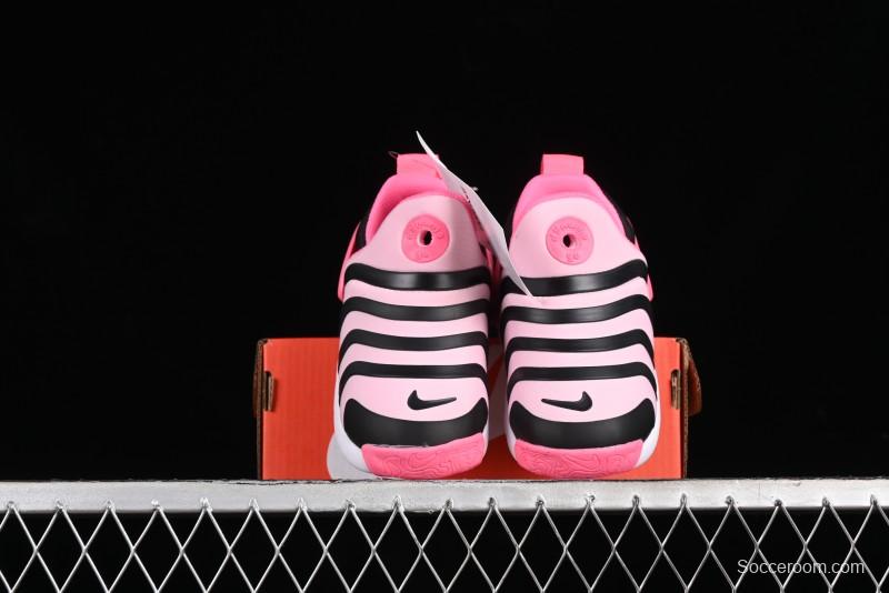 Nike Dynamo Go Flyease Kids' Easy-On Shoes with Press-Down Heel - DH3438-601