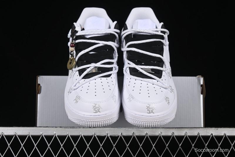 Nike Air Force 1 '07 Low Chinese Style Casual Sneakers with Full-Length Air Cushion - ZH0316-048