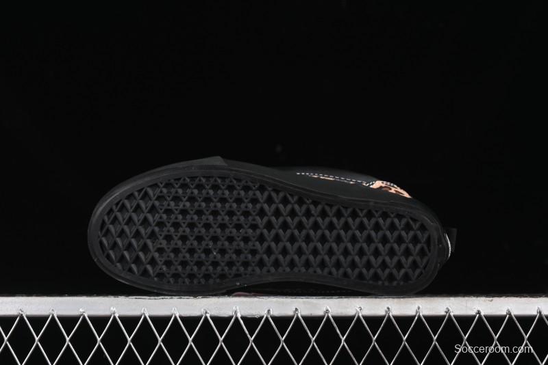 Vans Classics Knu Skool Retro Sneakers with Enlarged Toe and Thickened Trim - VN000CSQW3ZT188