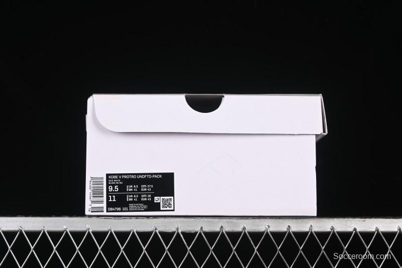 Nike Off-White x Zoom Kobe 5 Professional Basketball Shoes - DB4796-101