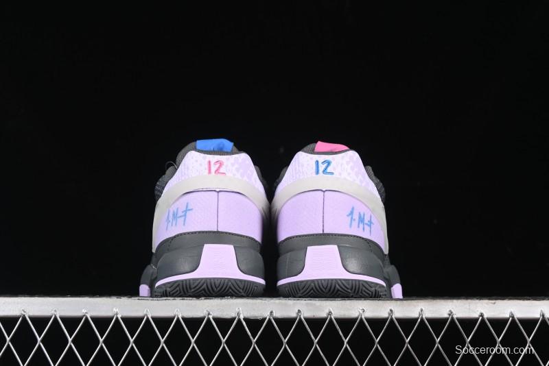 Nike Ja 1 "Day One" Basketball Shoes with Zoom Cushioning and Low-Top Design - FV1288-001