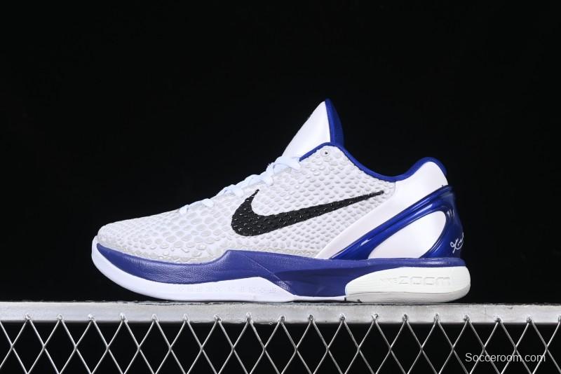 Nike Kobe VI Protro 6 Men's Performance Basketball Shoes - 429659-100