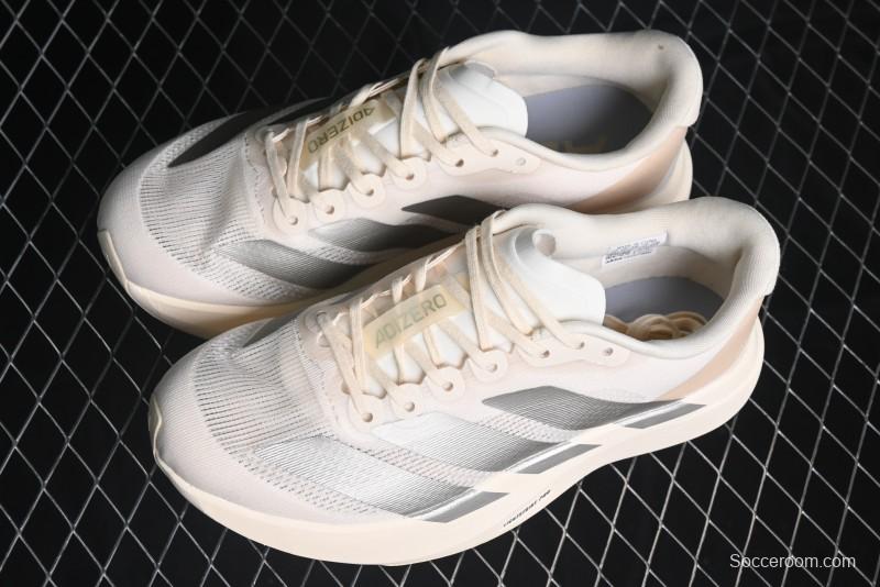 Adidas Adizero Evo SL JR2134 Ultra-Lightweight Breathable Cushioned Running Shoes - JR2134