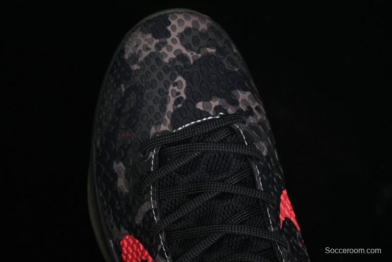 Nike Kobe VI Protro 6 Men's Performance Basketball Shoes - FQ3546-001