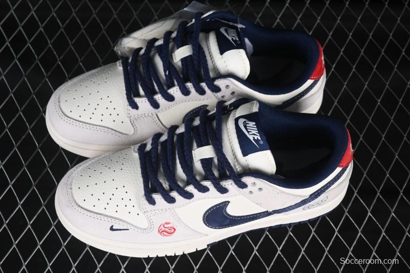 Nike SB Dunk Low Kaws Year of the Snake Collaboration Pig Eight Blue Hook Anniversary High-End Custom Low-Top Casual Sneakers - YX5066-249