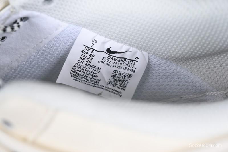 Nike Air Force 1 '07 Low GDragon Collaboration Daisy Graffiti Lace-Up Low-Top Casual Sneakers - DM6688-011