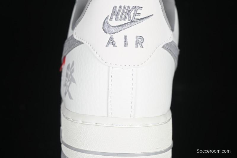 Nike Air Force 1 '07 Low Supreme Casual Sneakers with Full-Length Air Cushion - CH6336-522