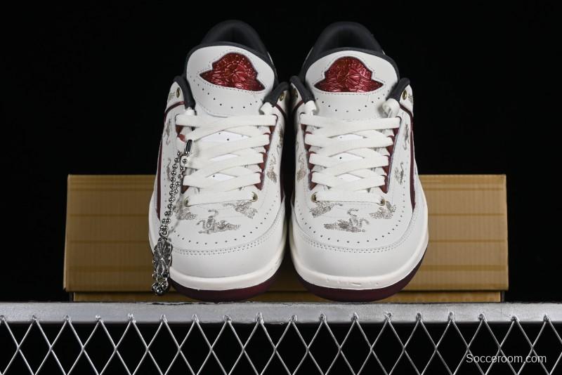 Nike Air Jordan 2 Retro AJ2 Low Top Basketball Shoes with Phoenix Embroidery Dragon Year Limited Edition - FJ5736-100