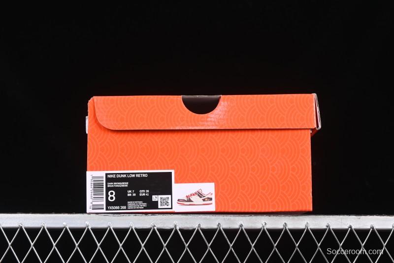 Nike SB Dunk Low Year of the Snake Anniversary Custom Low-Top Casual Skate Shoes - YX5066-268