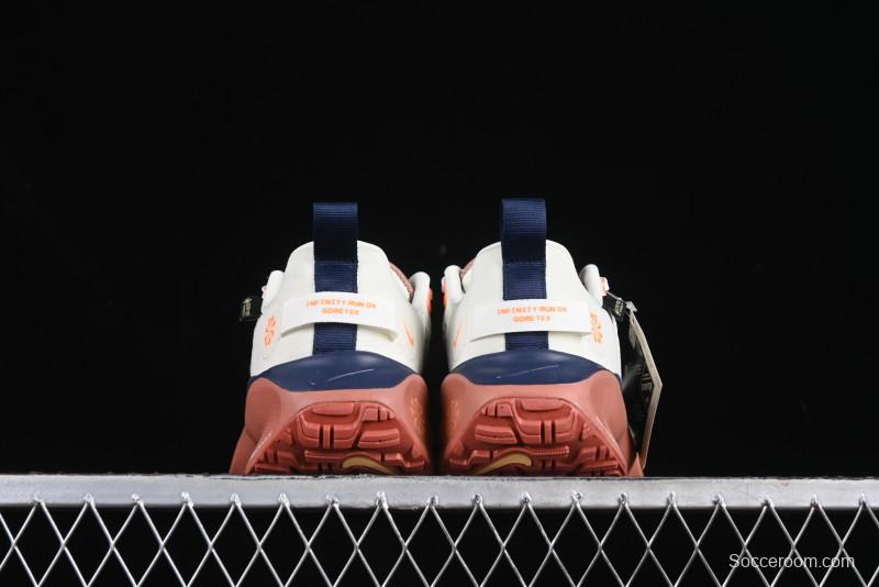 Nike Infinity Run 4 Gore-Tex Waterproof Road Running Shoes with ReactX Foam - FB2204-600