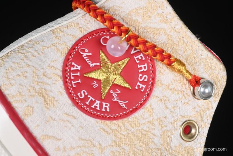 Converse Chuck Taylor All Star 1970s Year of the Snake Limited Edition High-Top Casual Sneakers - A13348C