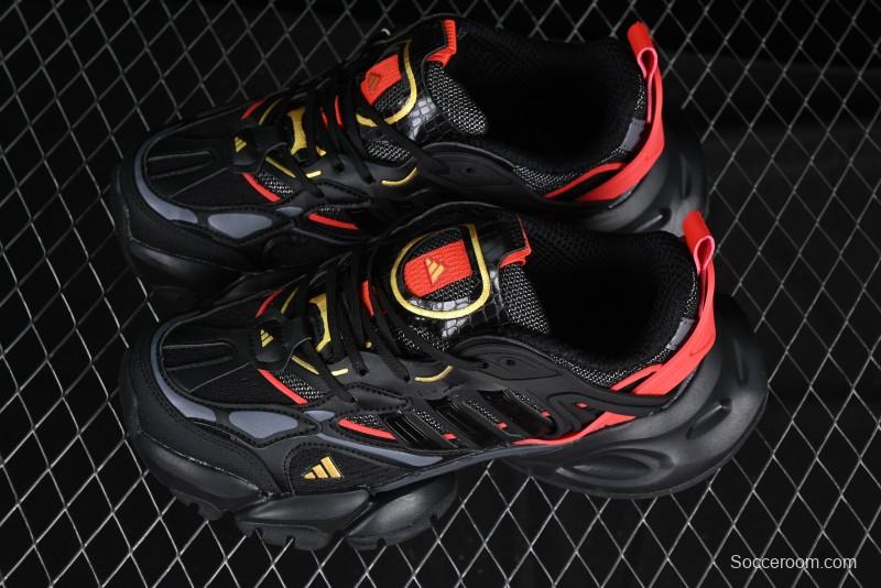 Adidas Vento XLG Deluxe Retro Casual Dad Shoes - JQ2974