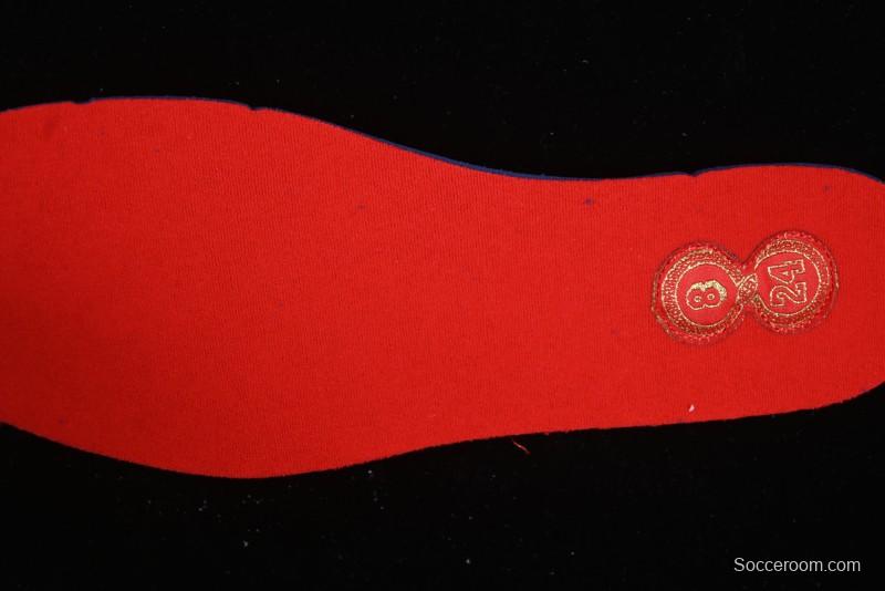 Nike Zoom Kobe V Protro Low-Top Basketball Shoes for Performance Play - HF5182-600