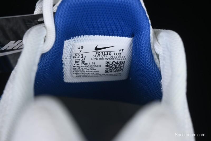 Comme Des Garcons Homme Plus x Nike Air Max TL 2.5 Pack Cushioned Running Shoes - FZ4110-102