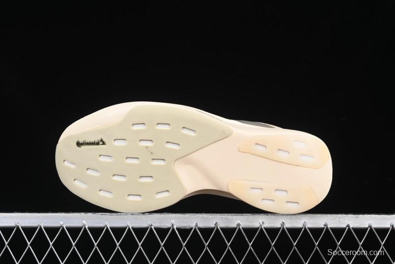 Adidas Adizero Evo SL Lightweight Breathable Cushioned Running Shoes - JR5841