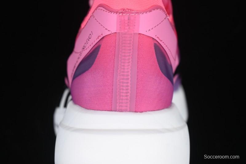 Adidas Adizero Evo Pro IH5570 Ultra-Lightweight Breathable Cushioned Running Shoes