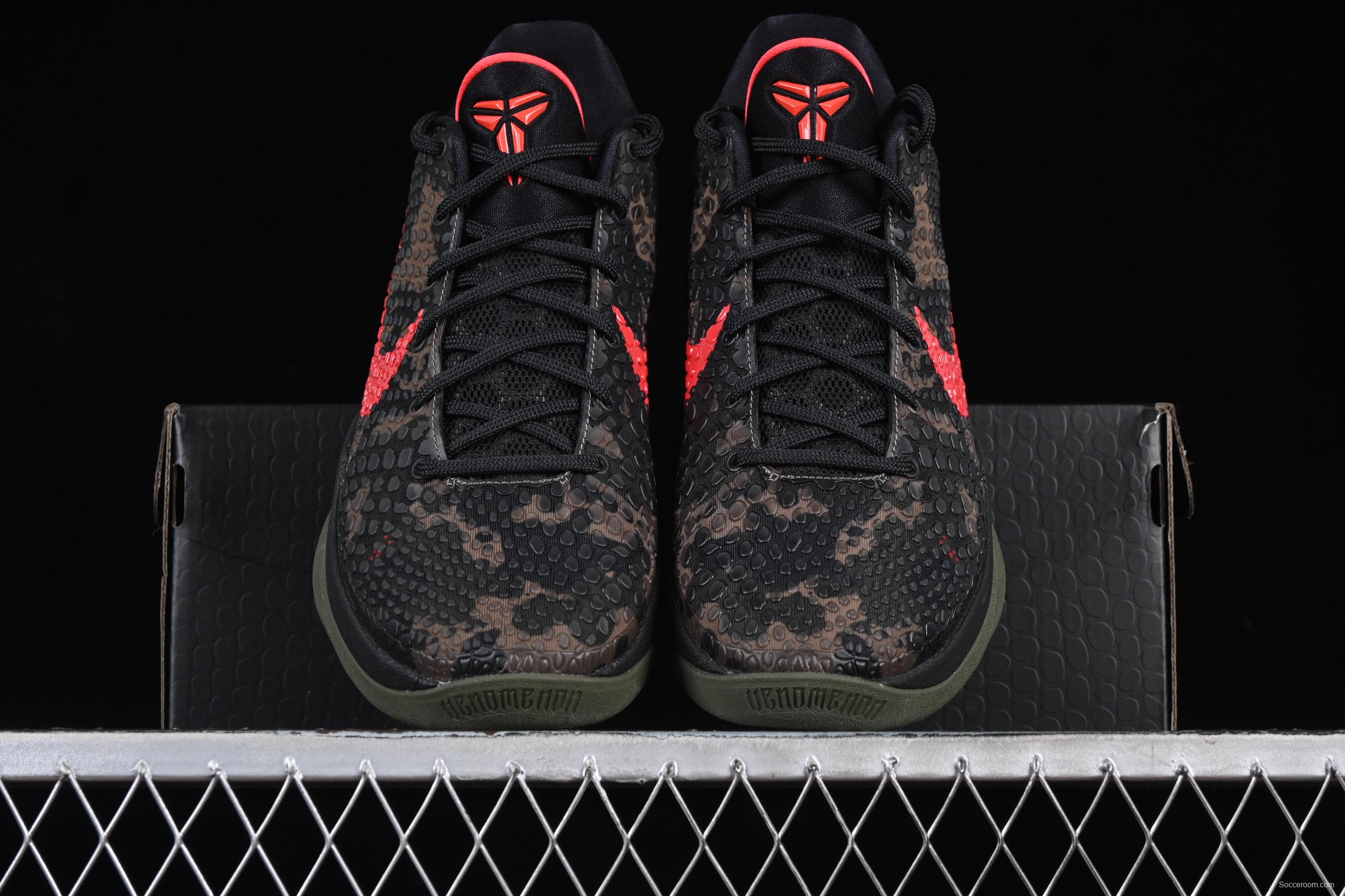 Nike Kobe VI Protro 6 Men's Performance Basketball Shoes - FQ3546-001