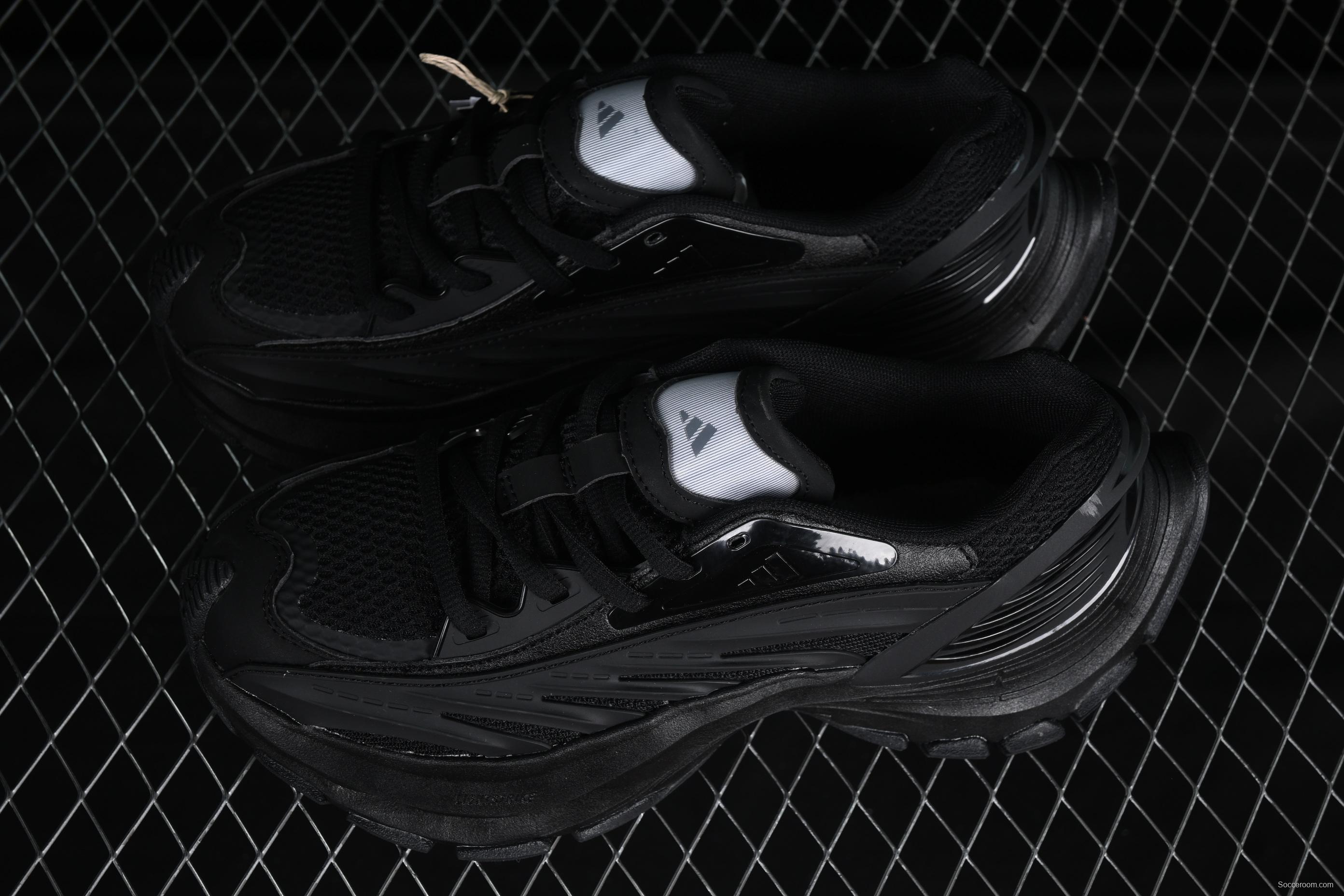 Adidas Vento XLG MTW Retro Casual Dad Shoes - JR5383