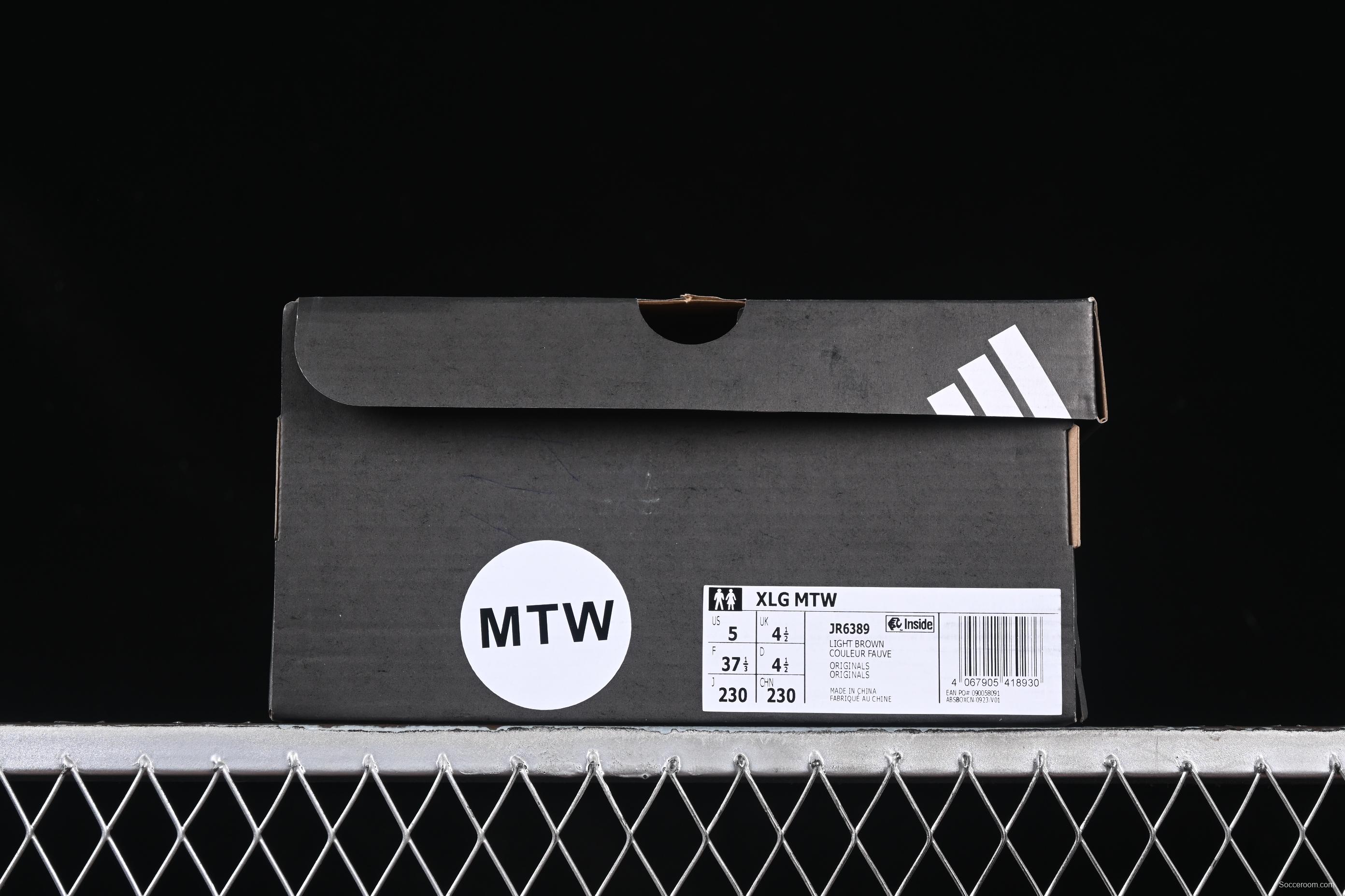 Adidas Vento XLG MTW Retro Casual Dad Shoes - JR6389